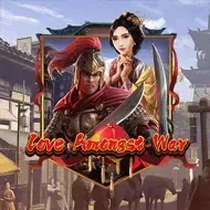 Love Amongst War game screenshot